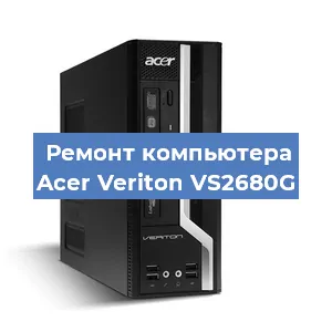 Замена материнской платы на компьютере Acer Veriton VS2680G в Самаре
